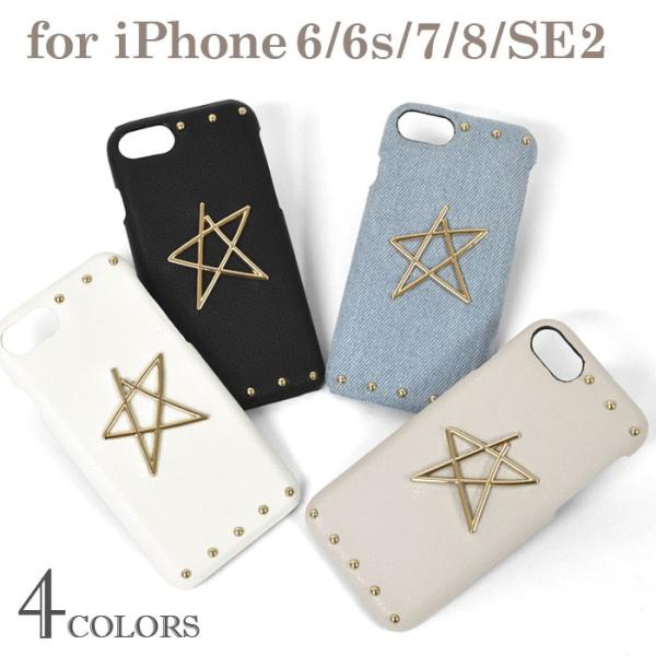 iPhone6 P[X/iPhone6s P[X/iPhone7 P[X/iPhone8 P[X/iPhonese2 se se2 񐢑 P[X/tFCNU[ fj v[g X^bY iPhoneP[X