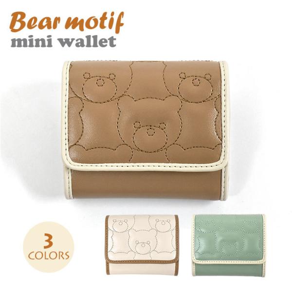 ~jz z O܂z q qp ǂ LbY ̎q q w w Z w   N} efBxA LeBO/xALg