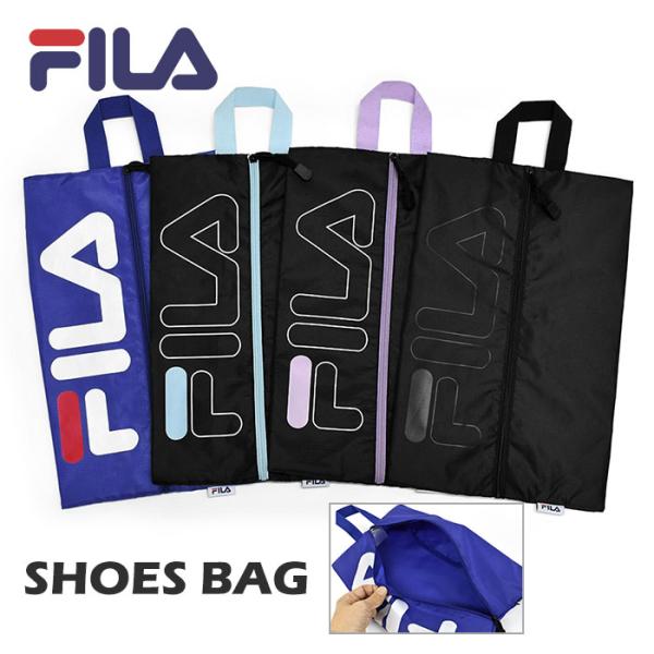 ■ FILA(フィラ)のシューズバッグです。■ 軽くて丈夫なポリエステルのリップストップ生地を使用し、真ん中ジップでシューズの出し入れがしやすい！■ 靴のサイズが上がってもそのまま使える大きめサイズで、子供から大人まで長い期間使えます◎まち...