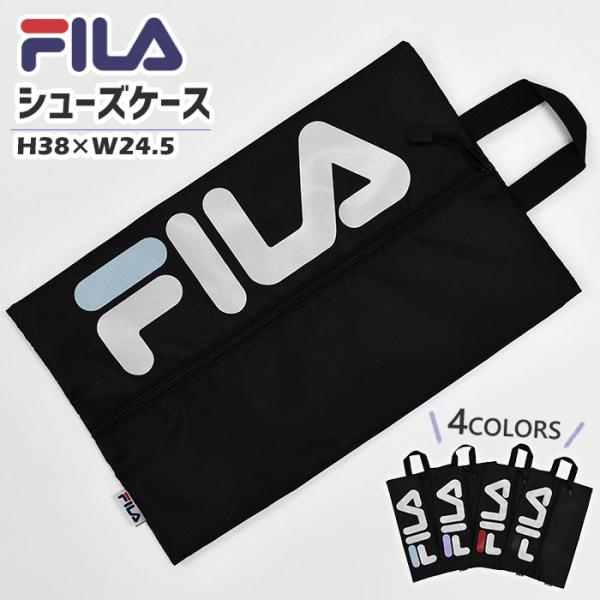 ■ FILA(フィラ)のシューズケースです。■ 軽くて丈夫なポリエステル生地を使用し、真ん中ジップでシューズの出し入れがしやすい！■ 靴のサイズが上がってもそのまま使える大きめサイズで、子供から大人まで長い期間使えます◎まちもあるので高さの...
