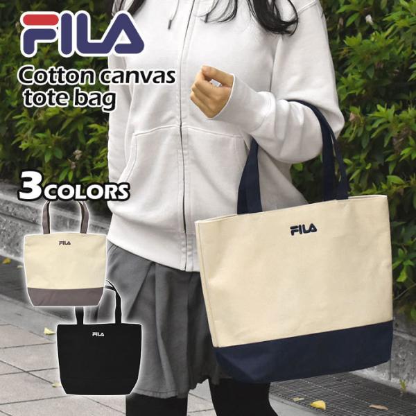 FILA tB g[gobO fB[X  傫 A4 LoX uh