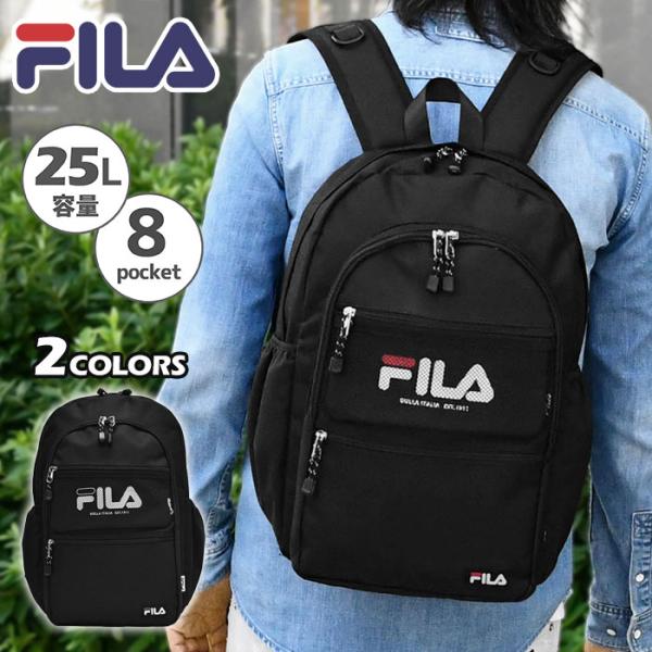 FILA フィラ リュック メンズ 通勤 ノートパソコン 15インチ 15.6インチ 通学 旅行 A4 大容量 大きめ 軽量 軽い 背面ファスナー おしゃれ 大人 ブラック 黒