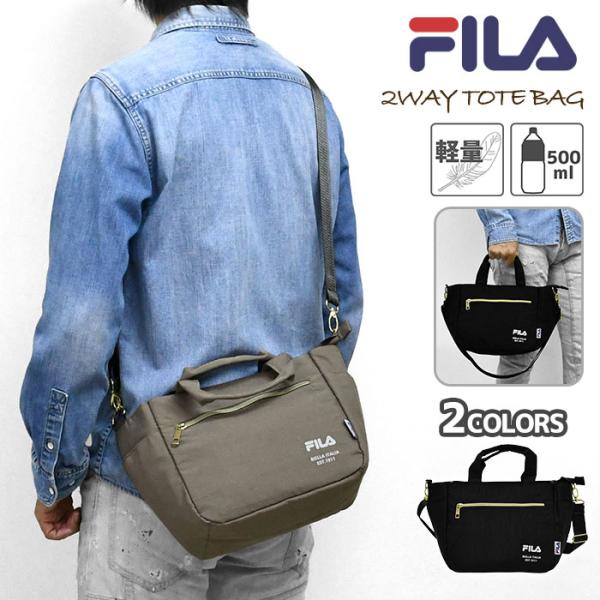 FILA フィラ メンズ 2WAY ミニトート 小さめ トートバッグ ショルダーバッグ ゴルフ カートバッグ ミニバッグ ショルダー取り外し ブランド かっこいい 軽量