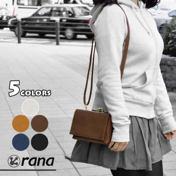 V_[obO fB[X ΂߂   ~jV_[obO z fB[X tFCNU[ ܌ z|VFbg