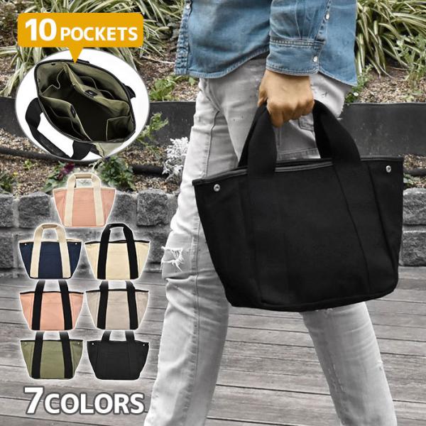 g[gobO Y   z d؂t d؂ LoX p[e[V 10|Pbg ~jg[gobO