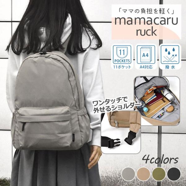 }U[YobO bN  y }U[YbN e wʃ|Pbg  }}obO fB[X ʊw q w  }}JbN