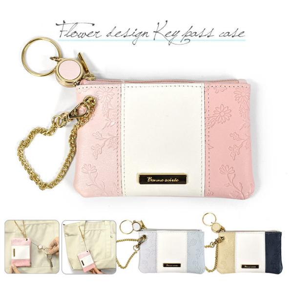 pXP[X  q qp ǂ LbY ̎q q w w Z w w /tFCNU[ ԕ ^ [t pX|[`