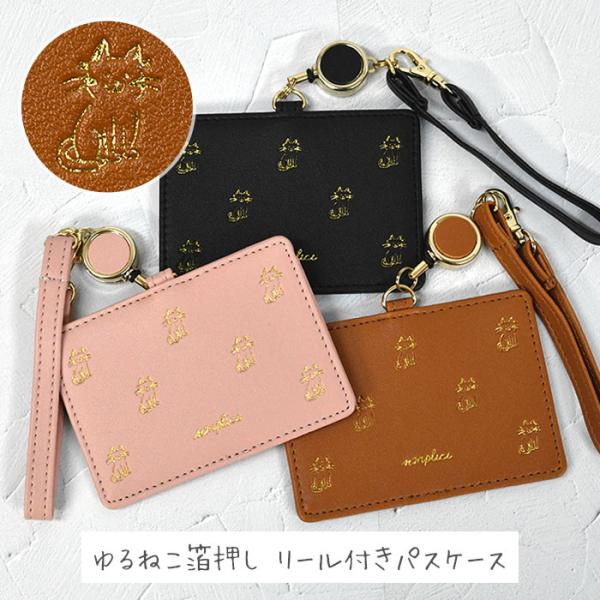 【くるねこさん専用】アイレットレース　オールインワン【新品未使用・タグ付き】 s-rana_ss-pass-025