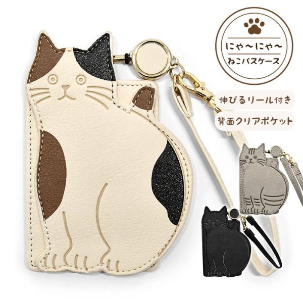 s-rana_ss-pass-056-k