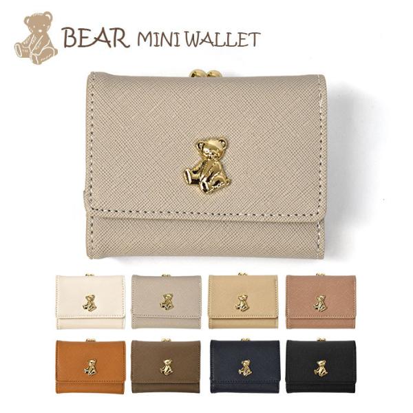 z q qp ǂ LbY ̎q q j̎q jq w w Z w w / efBxA ܌ O܂ ~jz