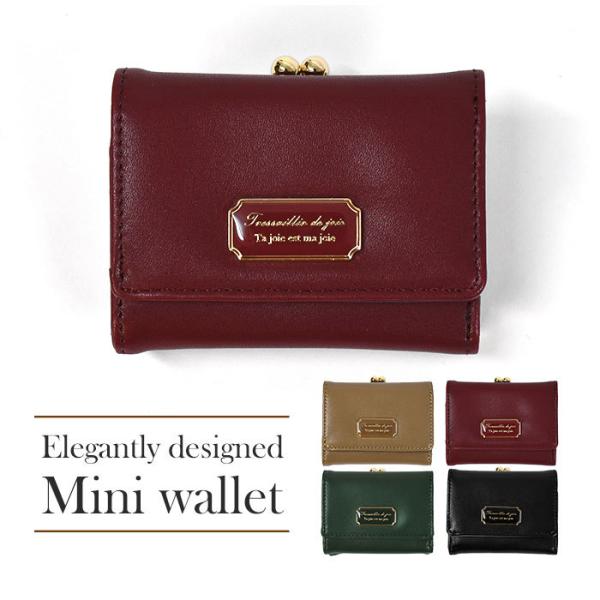 ~jz z q qp ǂ LbY ̎q q w w Z w  O܂z /tFCNU[ v[g ܌ O܂