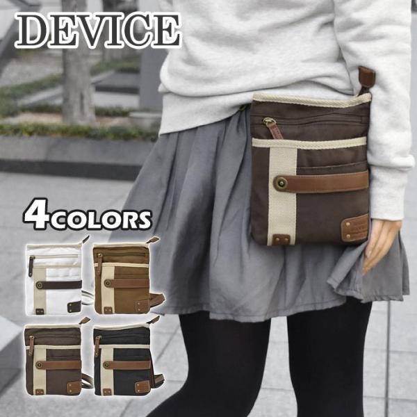 xg|[` ~j X}z|[` xg X}z VU[obO VU[P[X fB[X /DEVICE foCX/NX[h z 2way