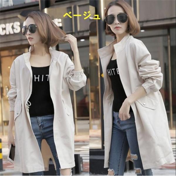 スプリングコート レディース トレンチコート ロング コート お洒落 春コート 19 代 30代 40代 50代 ジャケット Buyee Buyee Japanese Proxy Service Buy From Japan Bot Online