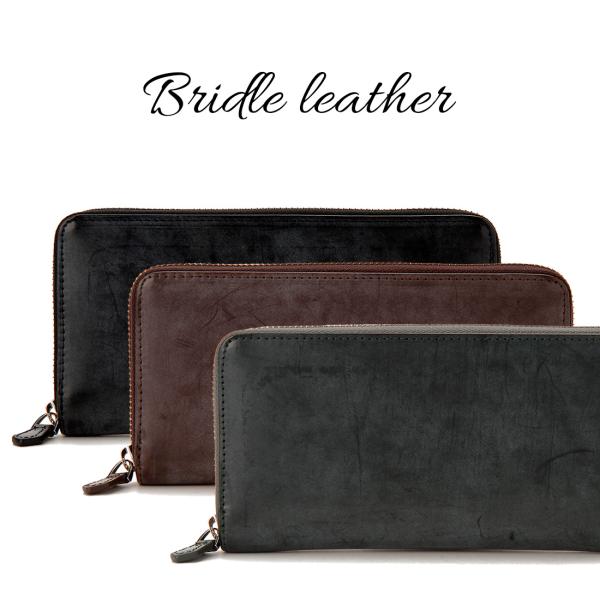 GENUINE BRIDLE leather wallet 長財布 GENUINE BRIDLE leather wallet 長財布 - メルカリ