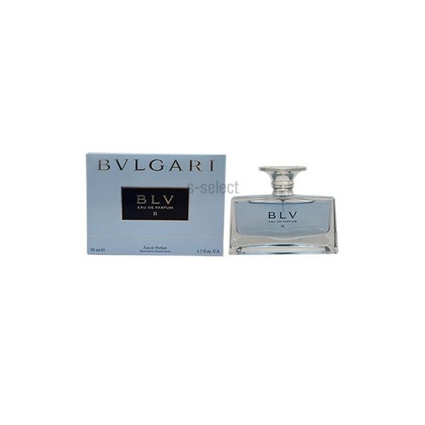 BVLGARI（ブルガリ） ブルー2 オードパルファム 50ml 香水