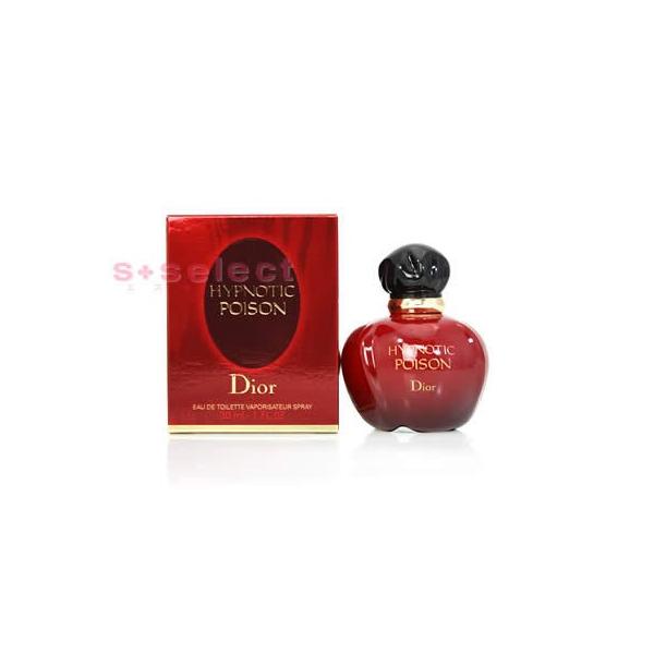 Christian Dior クリスチャン ディオール ヒプノティック Christian Dior クリスチャン ディオール ヒプノティック