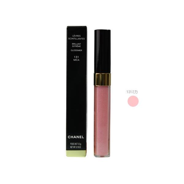 CHANEL シャネル リップグロス レーヴル サンティヤント131 ミカ/MICA  