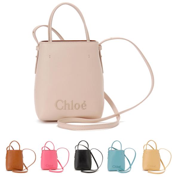 Chloe クロエ ショルダーバッグ レディース CHC23UP873 I10 Chloe クロエ ショルダーバッグ レディース CHC23UP873 I10