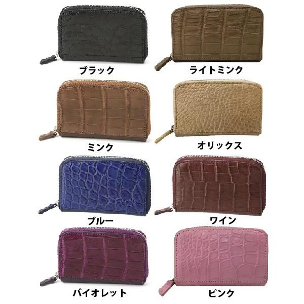 クロコダイル×牛革 コインケース 小銭入れ 本革 ワニ革 コンパクト財布
