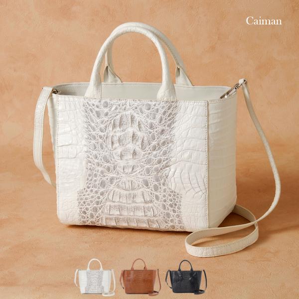 RODANIA ハンドバッグ ご確認お願い致します RODANIA（ロダニア） カイマン ワニ革 ハンドバッグ レディース