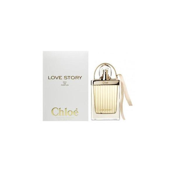 Chloe（クロエ） 3月決算セール ラブストーリー オードパルファム 75ml