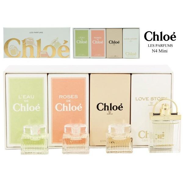 Chloe クロエ オードパルファム ミニボトル 4P セット N4 ギフト Chloe クロエ オードパルファム ミニボトル 4P セット N4 ギフト