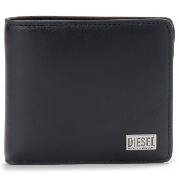 DIESEL 二つ折り　財布 ディーゼル DIESEL ツートン 2つ折り財布 （BLACK） -アウトレット通販