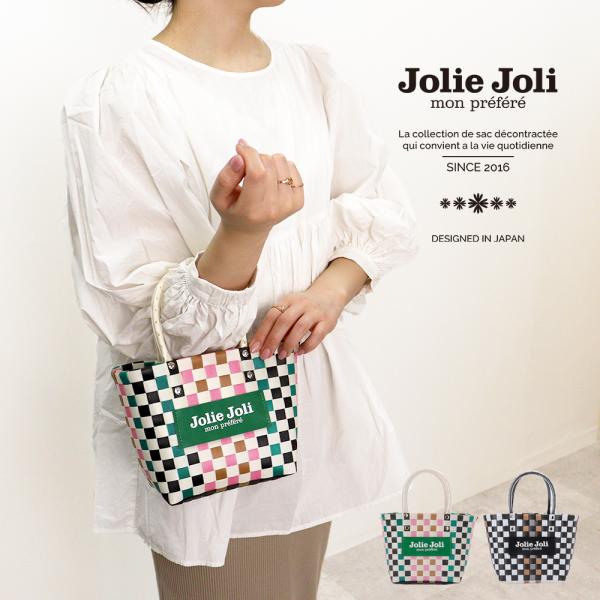 Jolie Joli（ジョリージョリ） 公式 トートバッグ 2024112S メッシュ