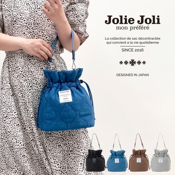 Jolie Joli（ジョリージョリ） スーパーセール 公式 ハンドバッグ 巾着