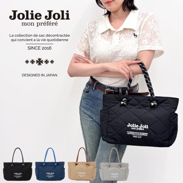公式 ジョリージョリ Jolie Joli トートバッグ JJ-2026197 レディース