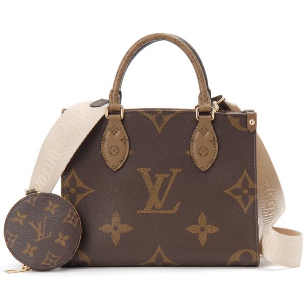 LOUIS VUITTON ルイヴィトン ショルダーバッグ M46373