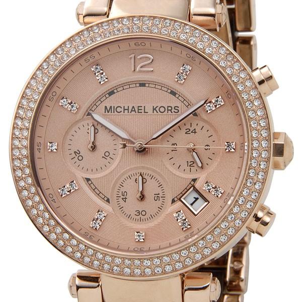 マイケルコース/腕時計/Michael Kors/パーカー/MK5538/ローズゴールド