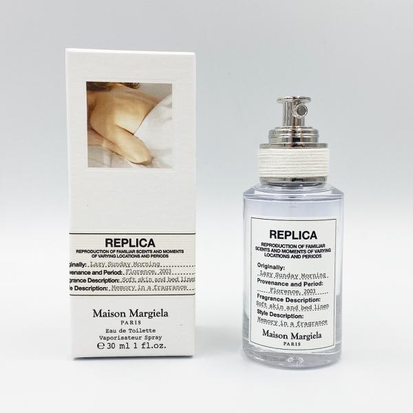 Maison Margiela レイジーサンデーモーニング　30ml Maison Margiela メゾンマルジェラ レイジーサンデーモーニング