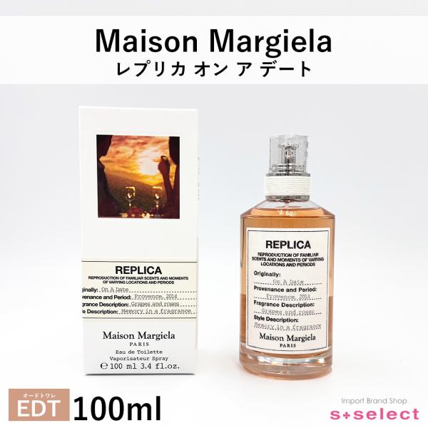 Replica ボーナスストアPlus＋5% メゾンマルジェラ Maison Margiela