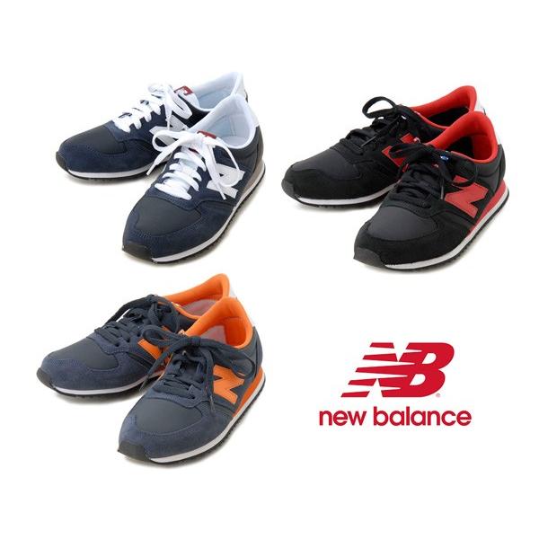 New Balance U420 CNW SNRK SNYN nbu420 s select Yahoo