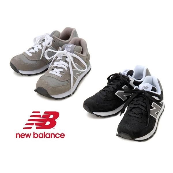 new balance gs 574