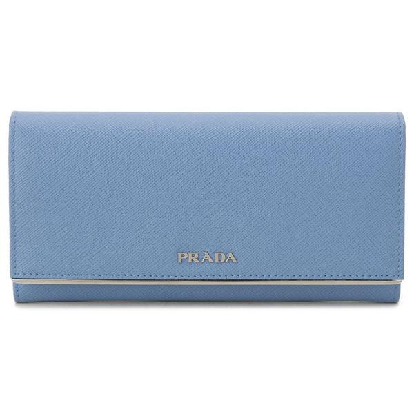PRADA プラダ 長財布 1MH132 QME F0PN2 サフィアーノレザー メタル 