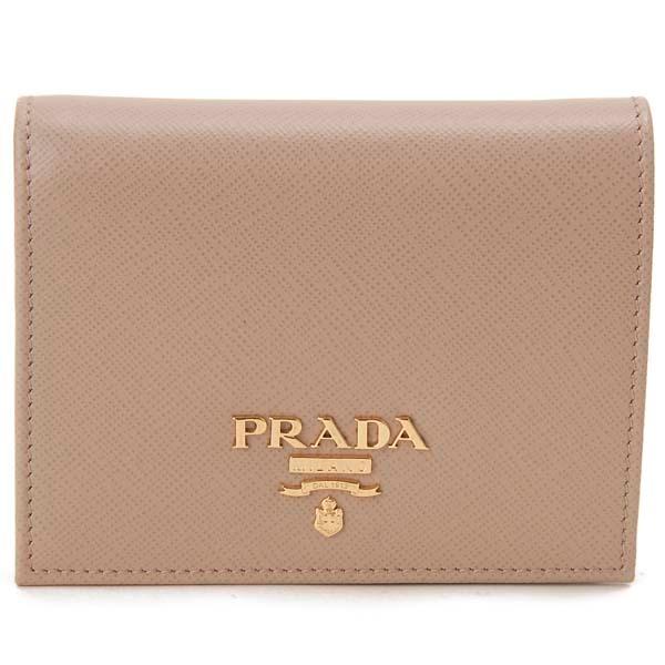 PRADA エピレザー 二つ折り財布 ピンクベージュ PRADA プラダ 二つ折り財布 レディース ピンクベージュ 1MV204