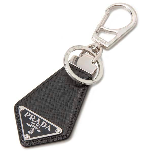 パーティを彩るご馳走や キーリング キーホルダー プラダ Prada その他