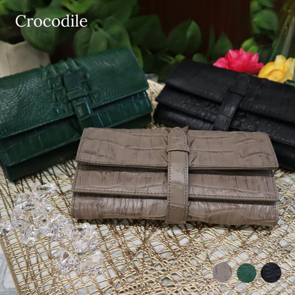 ホーンバック クロコダイル 長財布 ワニ革 本革 RODANIA ロダニア 開運