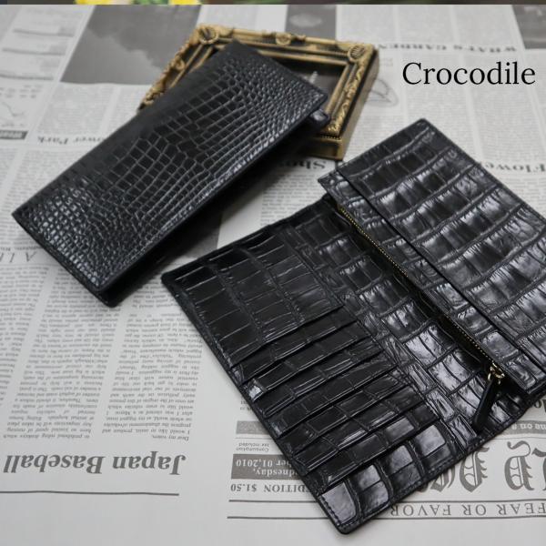 新品未使用　クロコダイル　長財布 黒 レザー　高級　箔押しあり ☆新品未使用☆ ♥ 長財布 クロコダイル型押し 牛革 黒 高級