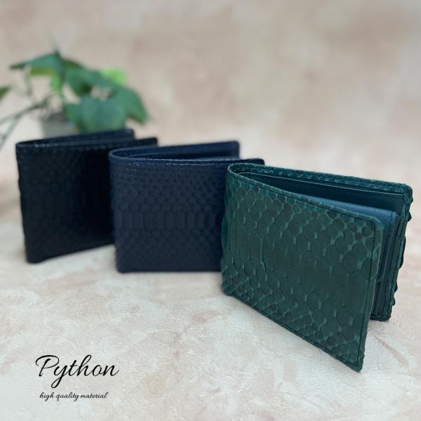 RODANIA（ロダニア） パイソン 二つ折り財布 ヘビ ダイヤモンド