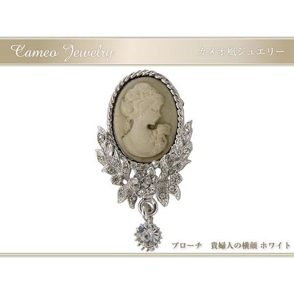 Roberta Viviani 訳あり(細かいキズ・汚れあり) ファッション