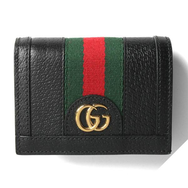 訳あり 箱無し グッチ GUCCI 二つ折り財布 レディース ブラック 523155 