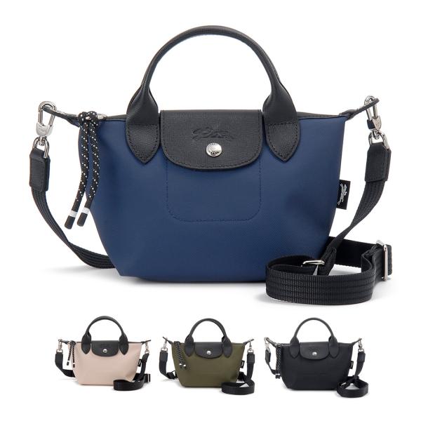 訳あり ファスナー部分の生地に傷、劣化あり ロンシャン LONGCHAMP