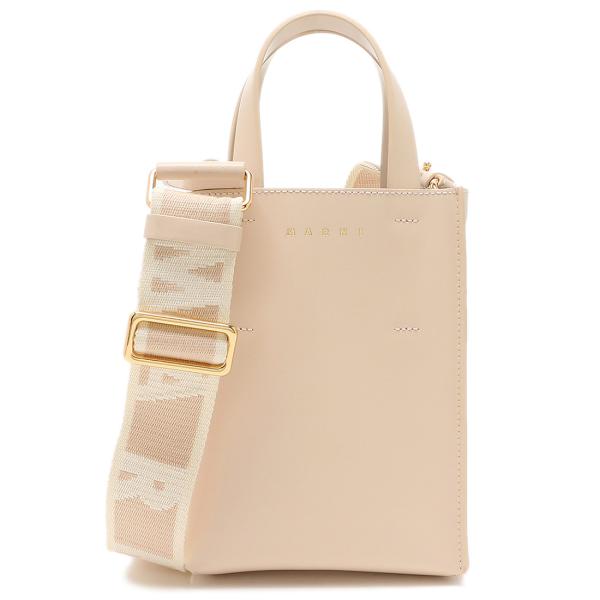 訳あり 前ロゴ下正面汚れ ショルダー真ん中糸浮き MARNI マルニ ショルダーバッグ SHMP0050U0 00W23 MARNI（マルニ） 訳あり 前ロゴ下正面汚れ ショルダー真ん中糸浮き