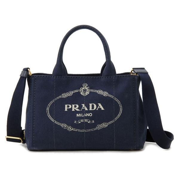 訳あり 汚れあり PRADA プラダ トートバッグ 1BG439 ZKI F0216 CANAPA 