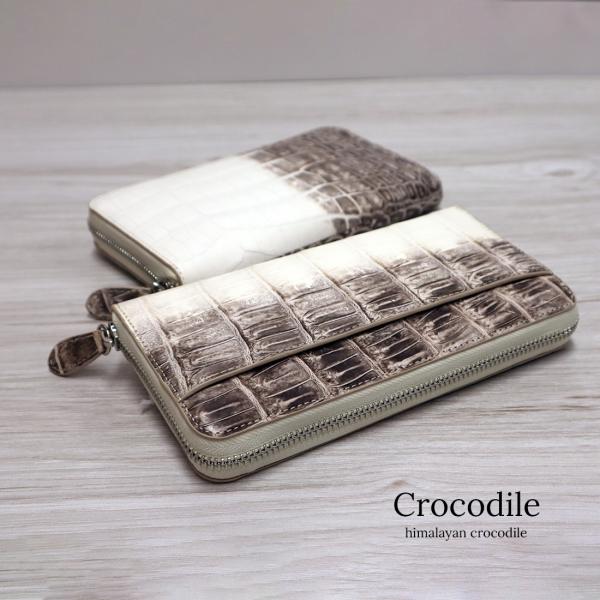 訳あり 柄の出方が違う ヒマラヤ クロコダイル 長財布 ワニ革 RODANIA
