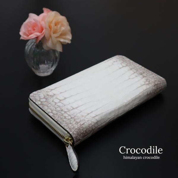 ロダニア　ヒマラヤ染め　クロコダイルエンボス　長財布　新品✨️ 楽天市場】楽天スーパーSALE P10SALE ポイント10倍セール