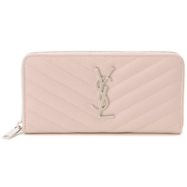 Yves Saint Laurent 訳あり 箱つぶれ、ギャランティーカードなし サン 